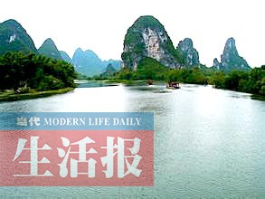 广西13个国家湿地公园 原始生态风光值得欣赏(图)