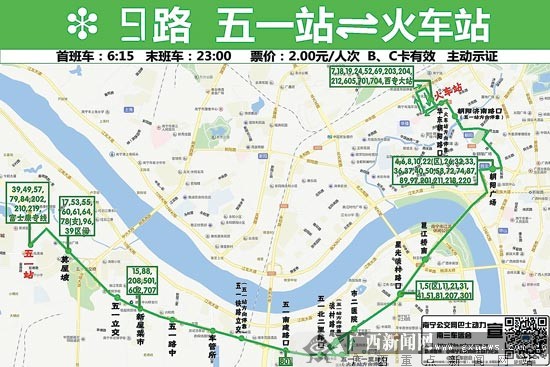 网友设计