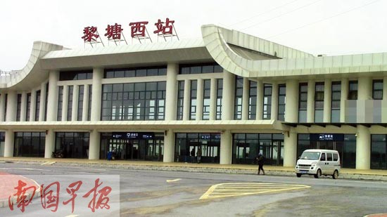 宾阳县黎塘镇高铁站将开通 黎塘西站更名为宾阳站
