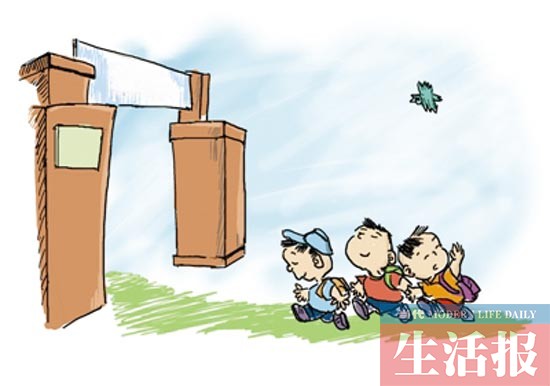 南宁市多所小学取消校内午托班 放心午托哪儿找?