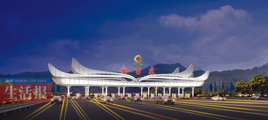 3个收费站将外迁 快看看南宁的新“门户”漂亮吗