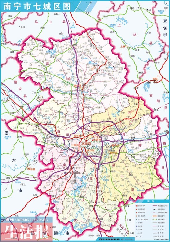 南宁市首次发布七城区地图 新的“城市名片”(图)