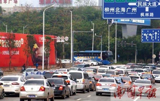 南宁治堵圈定