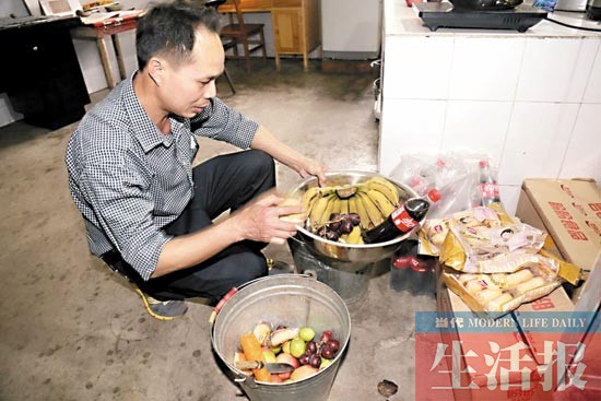 走进南宁市动物园 动物饮食“私人订制”(组图)