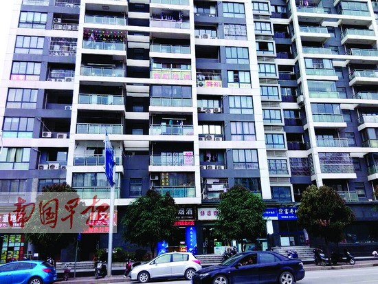 南宁市