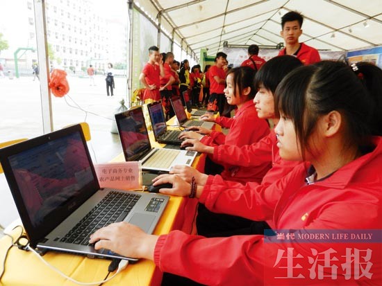 广西出台县级中专新政 中职直升高职通道将再扩大