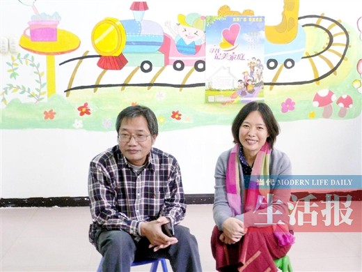 夫妻共创“安琪之家” 10年帮助1800名脑瘫儿(图)