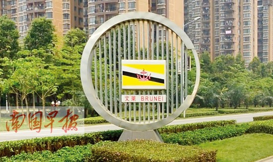 壮锦大道“10+1”国旗雕塑完成改造 展现广西元素