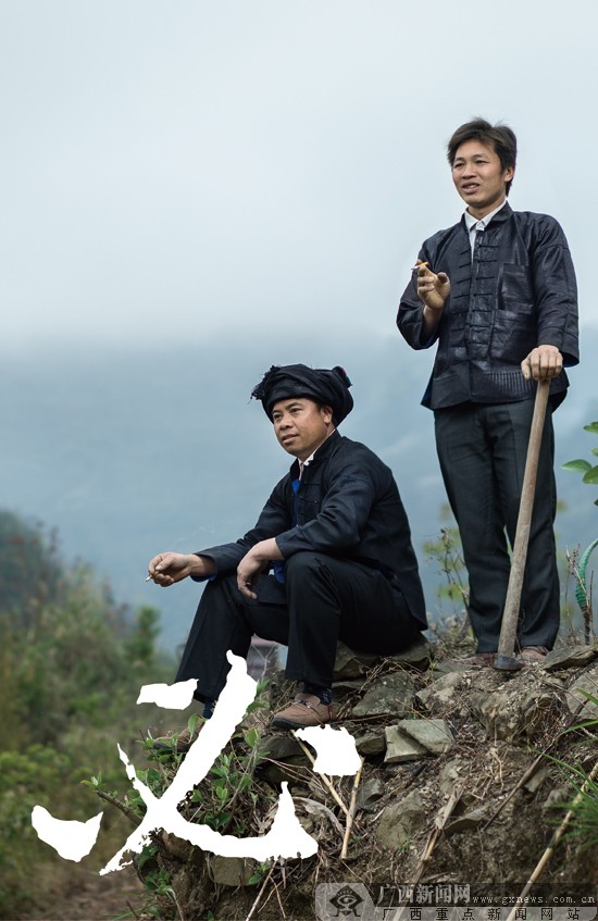 一群年轻人的传承壮文化之路:壮字·壮志(组图)
