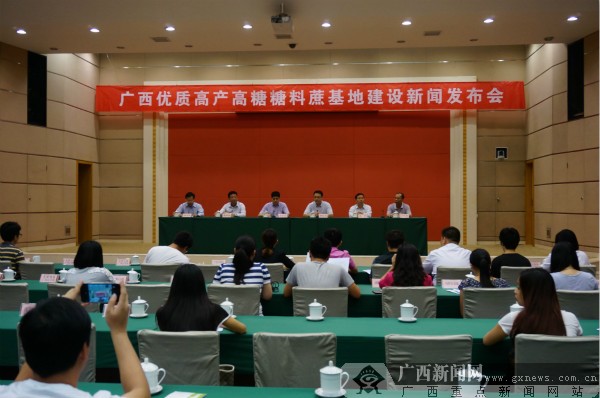 广西今年要建80万亩“双高”基地 蔗糖成本或下降