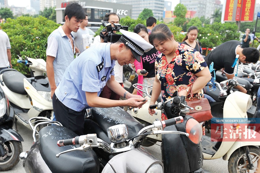 南宁查获一批涉嫌被盗电动车 近1600辆车待认领