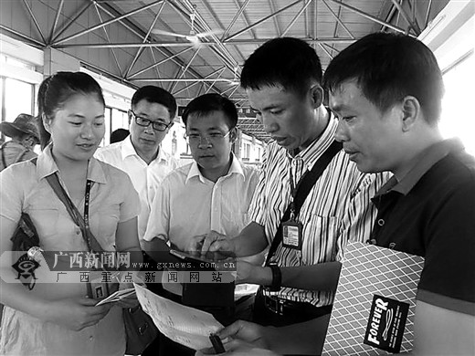 广西制定三年行动计划 软硬结合