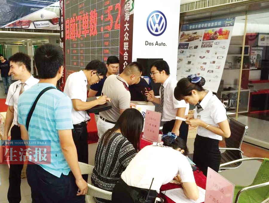 南宁车市6月狼烟四起 团购买车三大注意(组图)