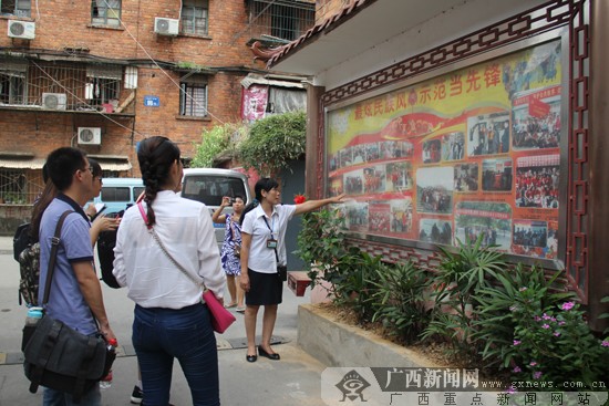 南宁西乡塘区多措并举提升服务 促民族团结进步