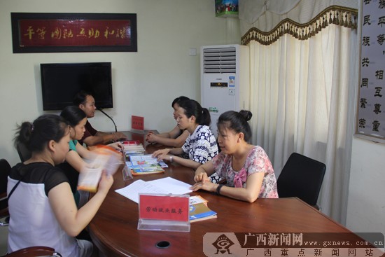 南宁西乡塘区多措并举提升服务 促民族团结进步