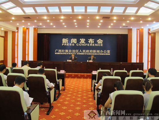 广西发布意见促体育消费 体育产业要做成