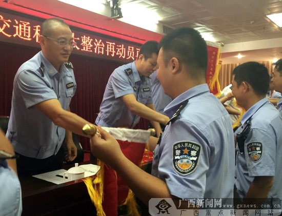 上路请守法 南宁电驴二次交通违法交警拟将罚款