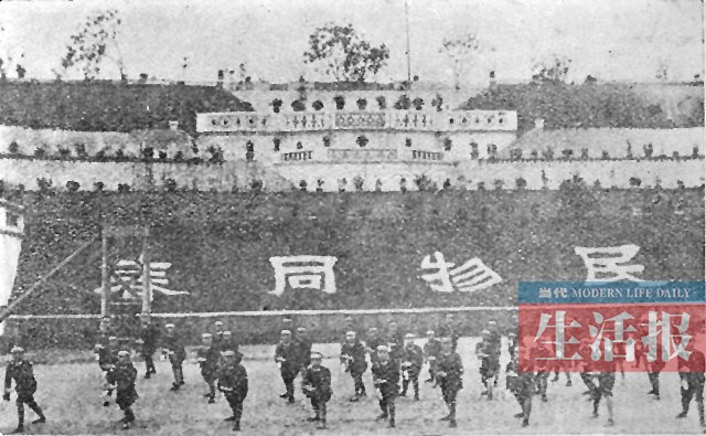 老南宁记忆:邕城