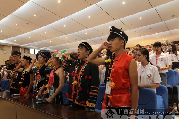 300名民族中职学生在邕牵手暑期同心营