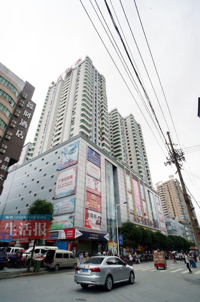南宁交易场:陪伴百姓60年的“菜篮子”(组图)