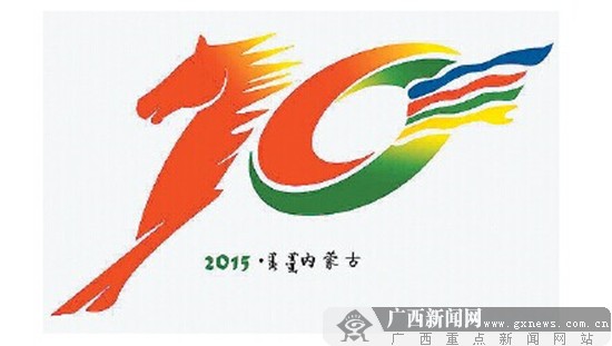 广西备战第十届民运会 377人共赴鄂尔多斯