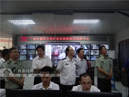 南宁:西乡塘区消防管理网格化工作经验成效显著