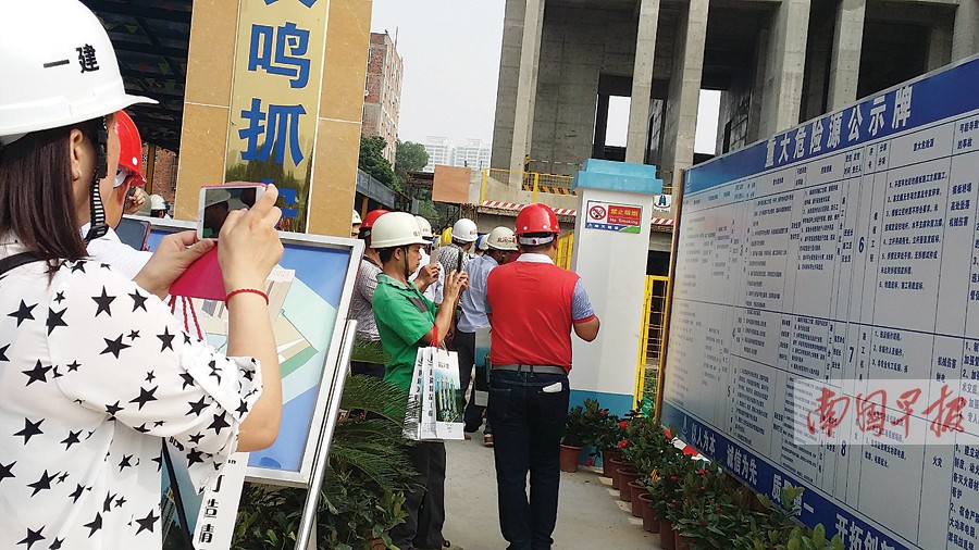 南宁:部分建筑工地须安装自动喷雾降尘设备(图)