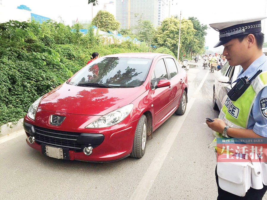 广西交警今起统一整治套牌假牌 举报违法线索有奖