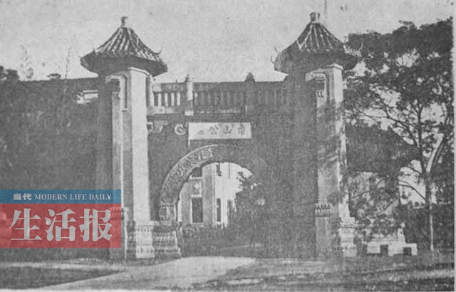 老南宁记忆：看南宁最早的公园 昔日繁华不再(图)