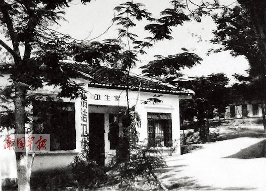 广西图书馆