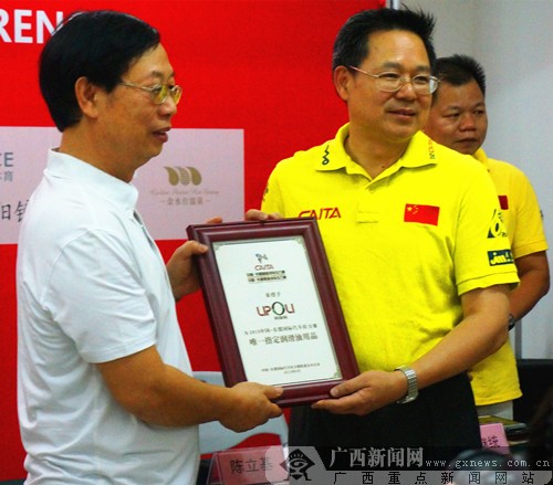 2015中国-东盟拉力赛9月7日启程 全程1万公里
