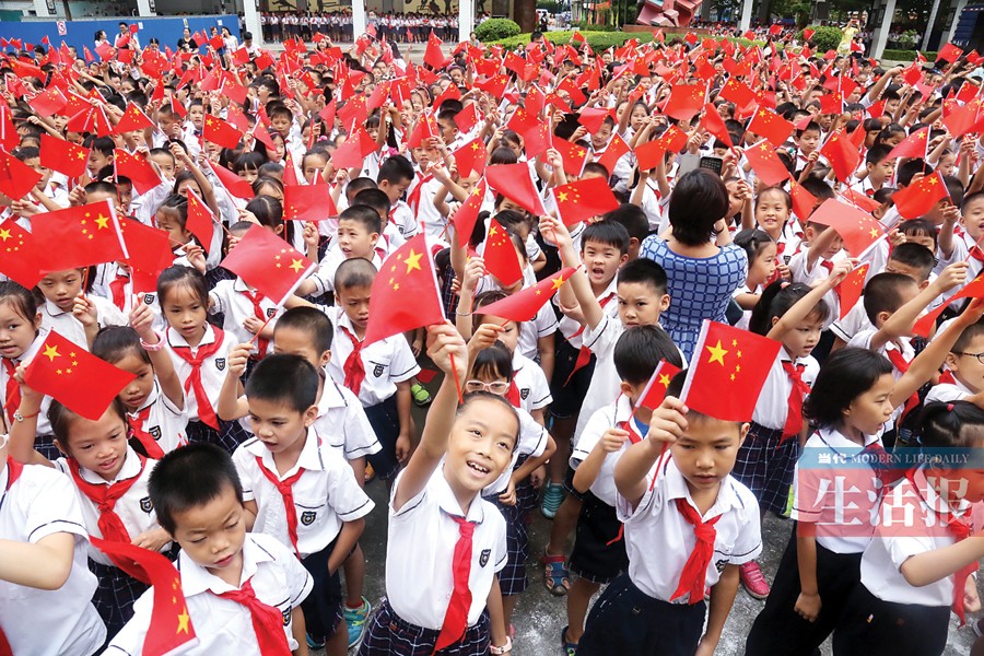 南宁市各中小学迎来开学第一天 开学典礼各具特色