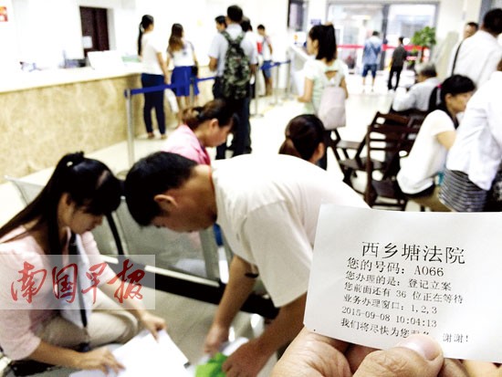 南宁部分法院登记立案排队 相关法院解释原因(图)
