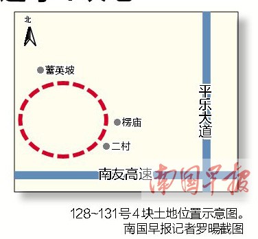 南宁5块土地挂牌出让