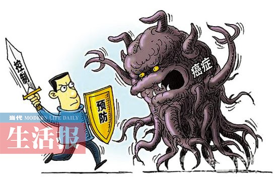 南宁1.25万人可免费筛查5大癌症 市民应接受筛查