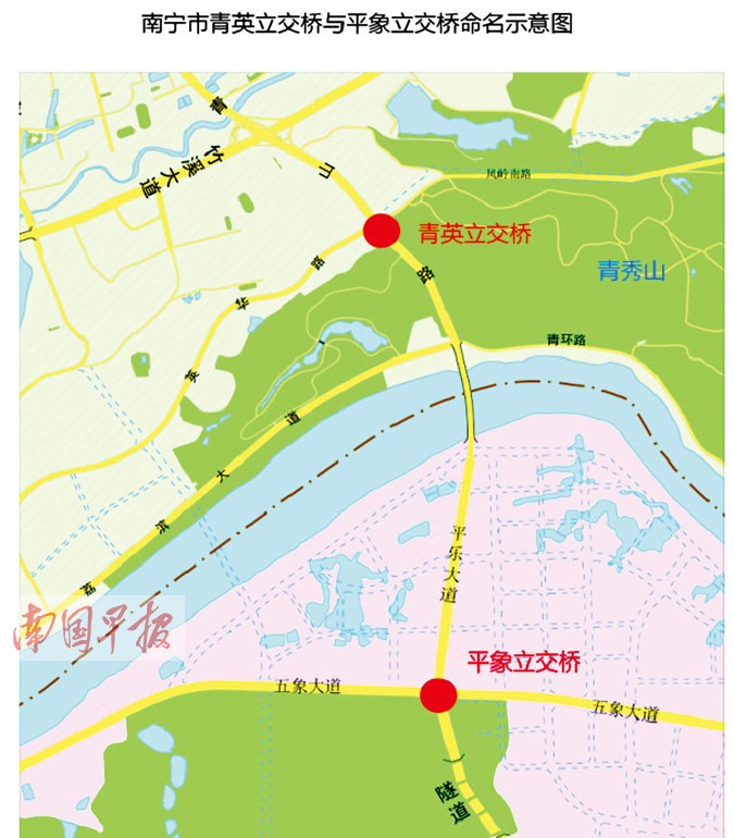 南宁多处新路桥有名了 来看看它们都叫什么(组图)