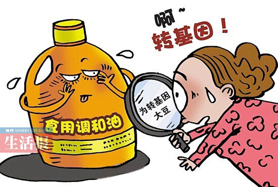 新《食品安全法》实施月余