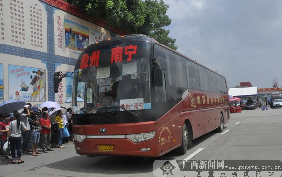 南宁警方破获特大运输毒品案 一次查获毒品近万克