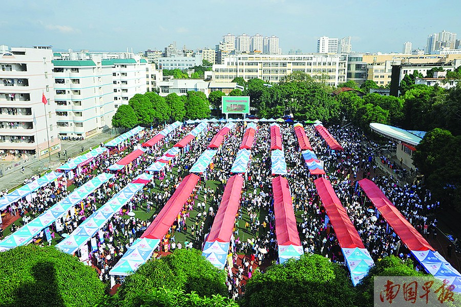 广西19场双选会为20万2016届大学毕业生找饭碗