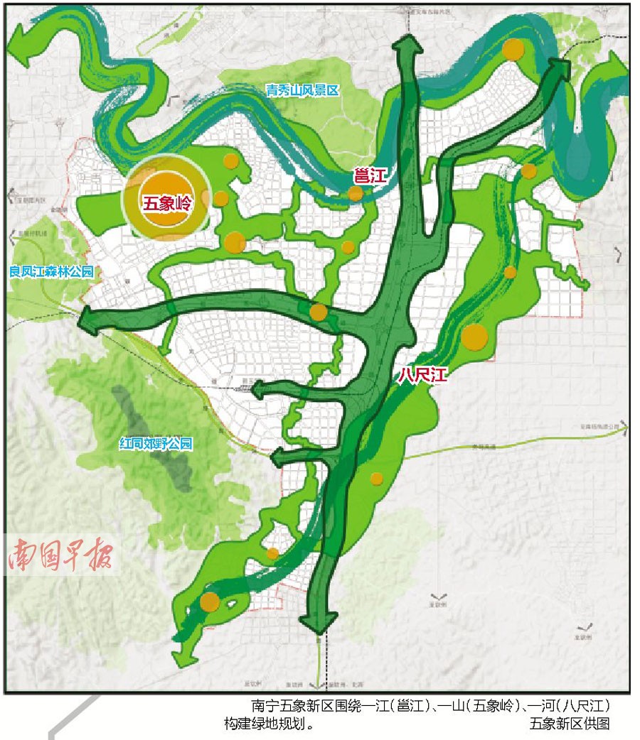 南宁五象新区拟建3300多公顷公园绿地 有建议可提