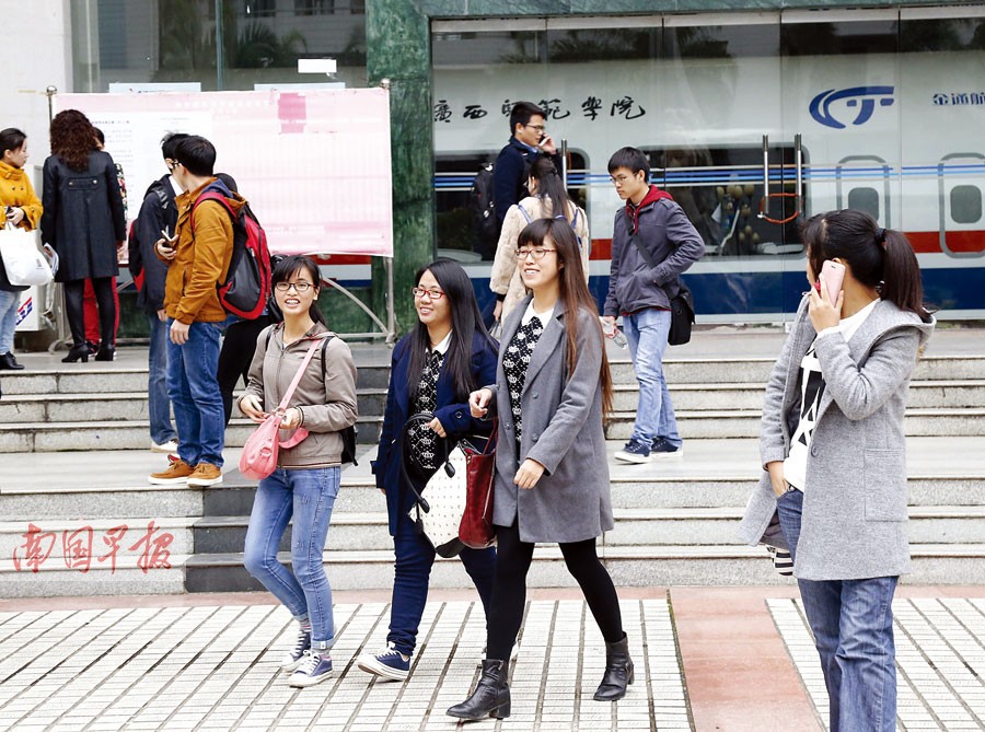 2016国考明年1月可查成绩 行测难度与去年持平