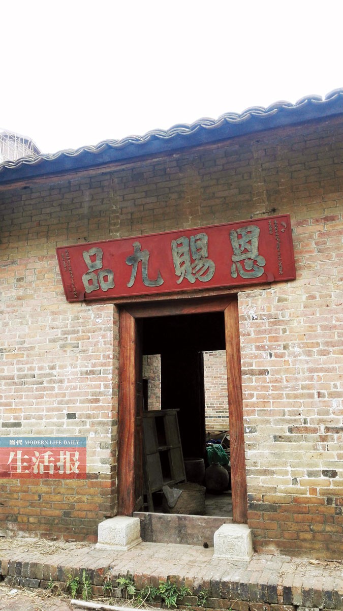 武鸣大伍屯有座