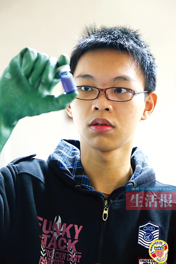 南宁三中一男生从淘气包变学霸 获北大保送资格