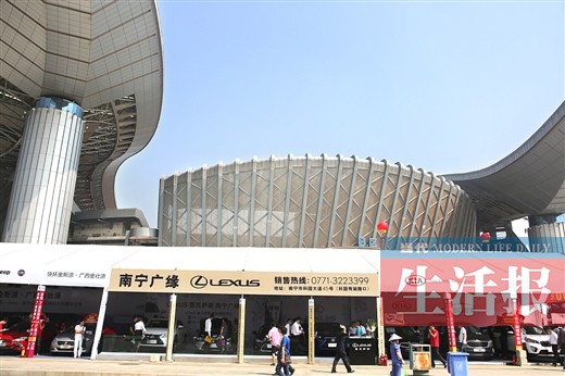 首届广西汽车展览会跨年举行 特价车型集群