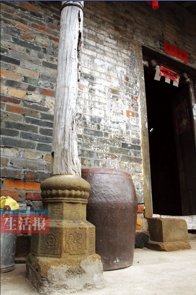 探南宁古宅:他不识字请人写招牌