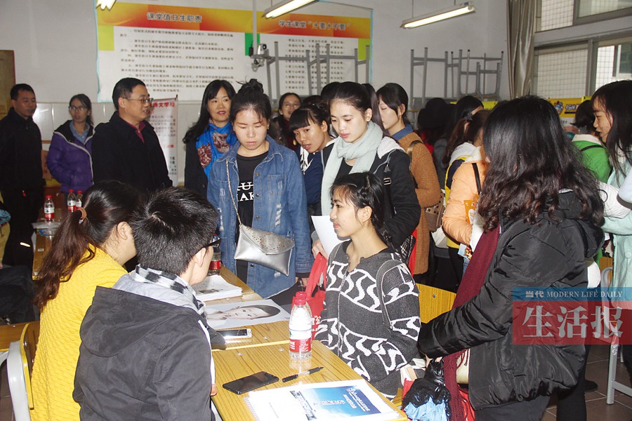 广西幼师双选会就业岗位供不应求 为何签约率低?
