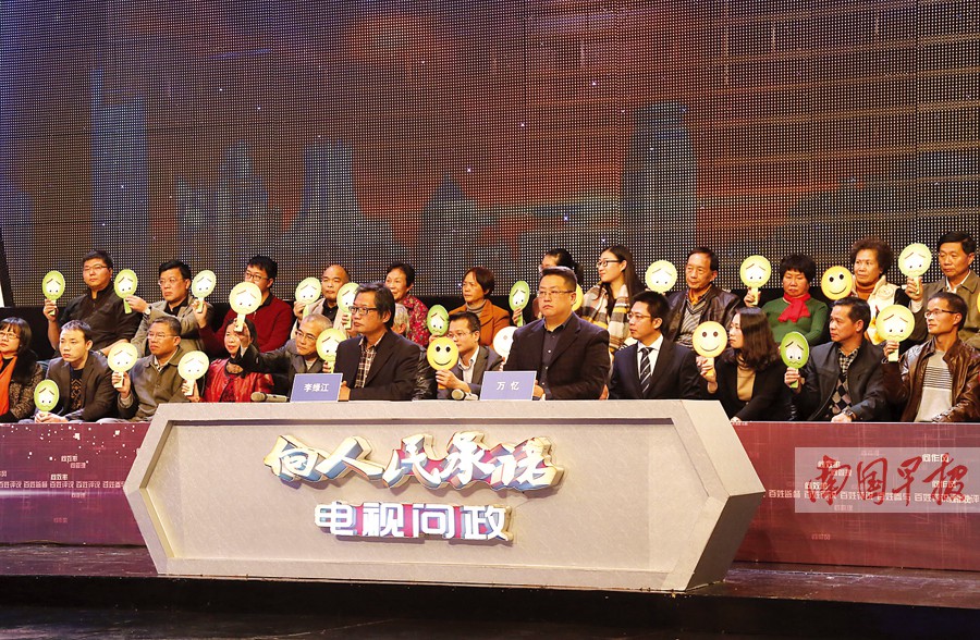 南宁市举行第十期电视问政 餐厨垃圾集中回收不易