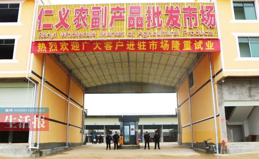南宁市又添大型批发市场 设施齐备经营户更多(图)