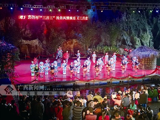 广西：民俗旅游渐成气候 “特色饭”越吃越香(图)