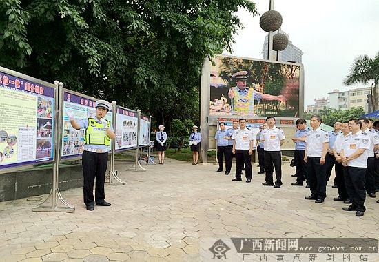南宁市区电动自行车165万辆 交警探索新模式管理